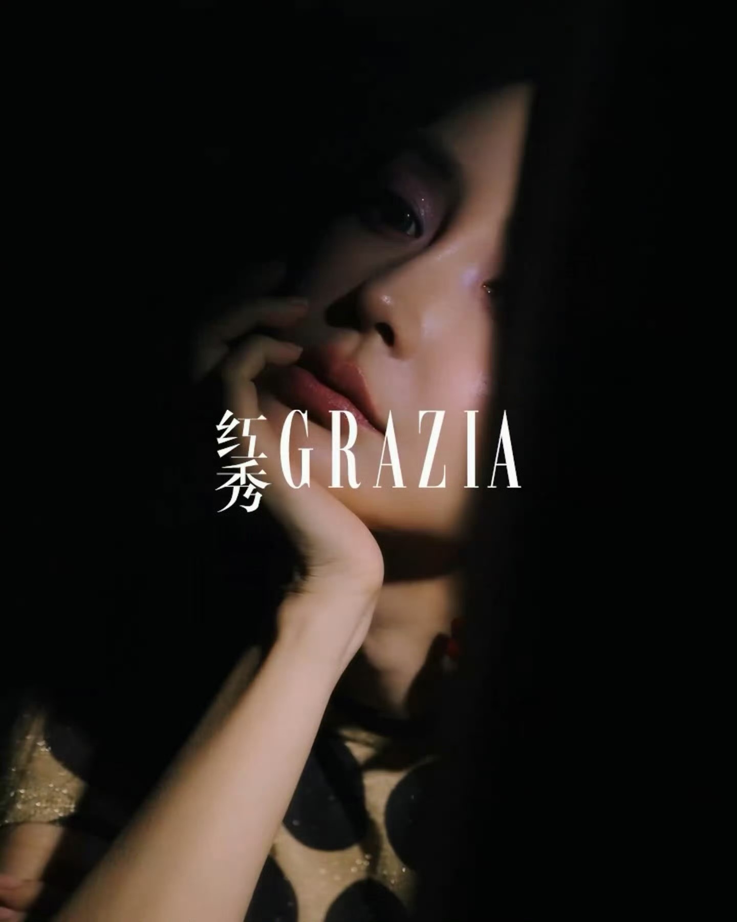 【Cover】angelababy 红秀六月刊封面预告， 带来了 Marni 2