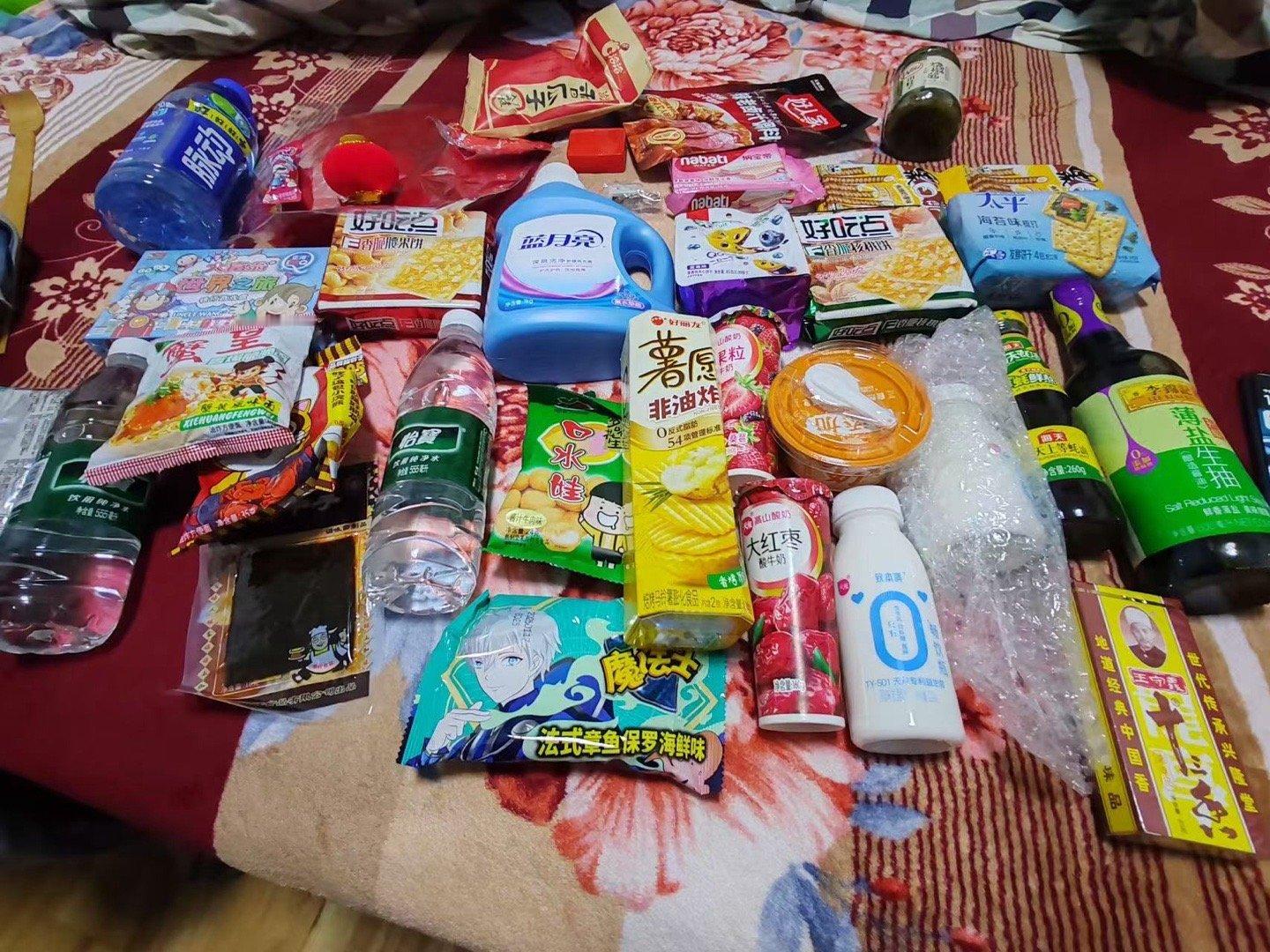 最近都用千问 薅到了不少羊毛吧？作为你们最爱的博主，这次也给大家送一波福利抽五个