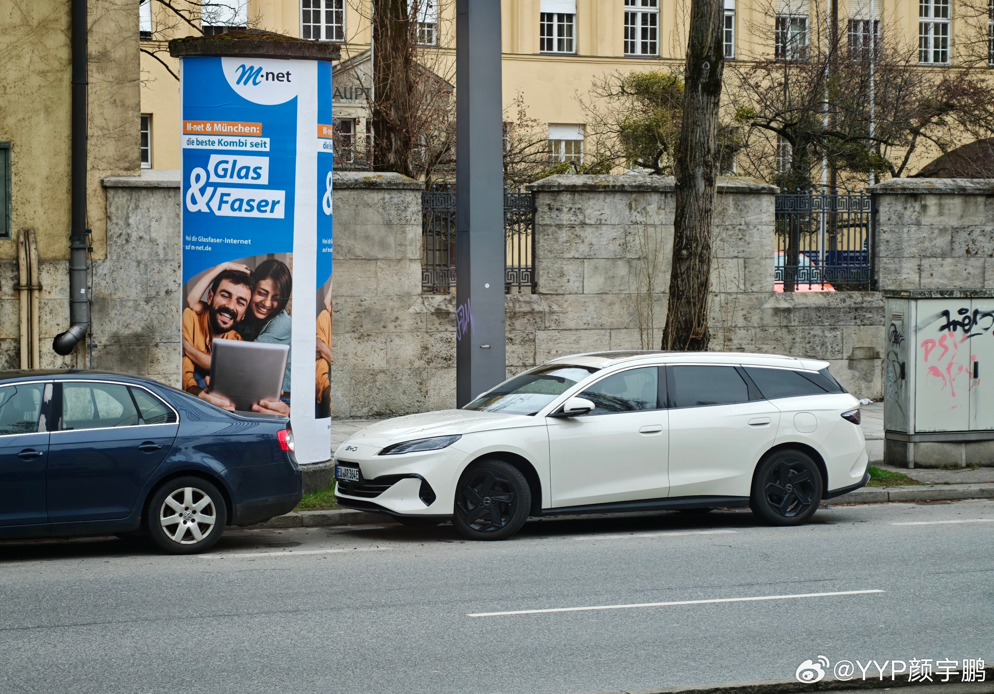 德国街头的三厢车和旅行车（知道比亚迪为什么要造一台在中国不怎么有人关注的“真瓦罐