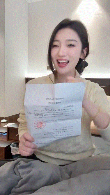 田栩宁戛纳应援排面静候田栩宁6月和小美开庭！希望水水们也能安排院周应援！把排面拉