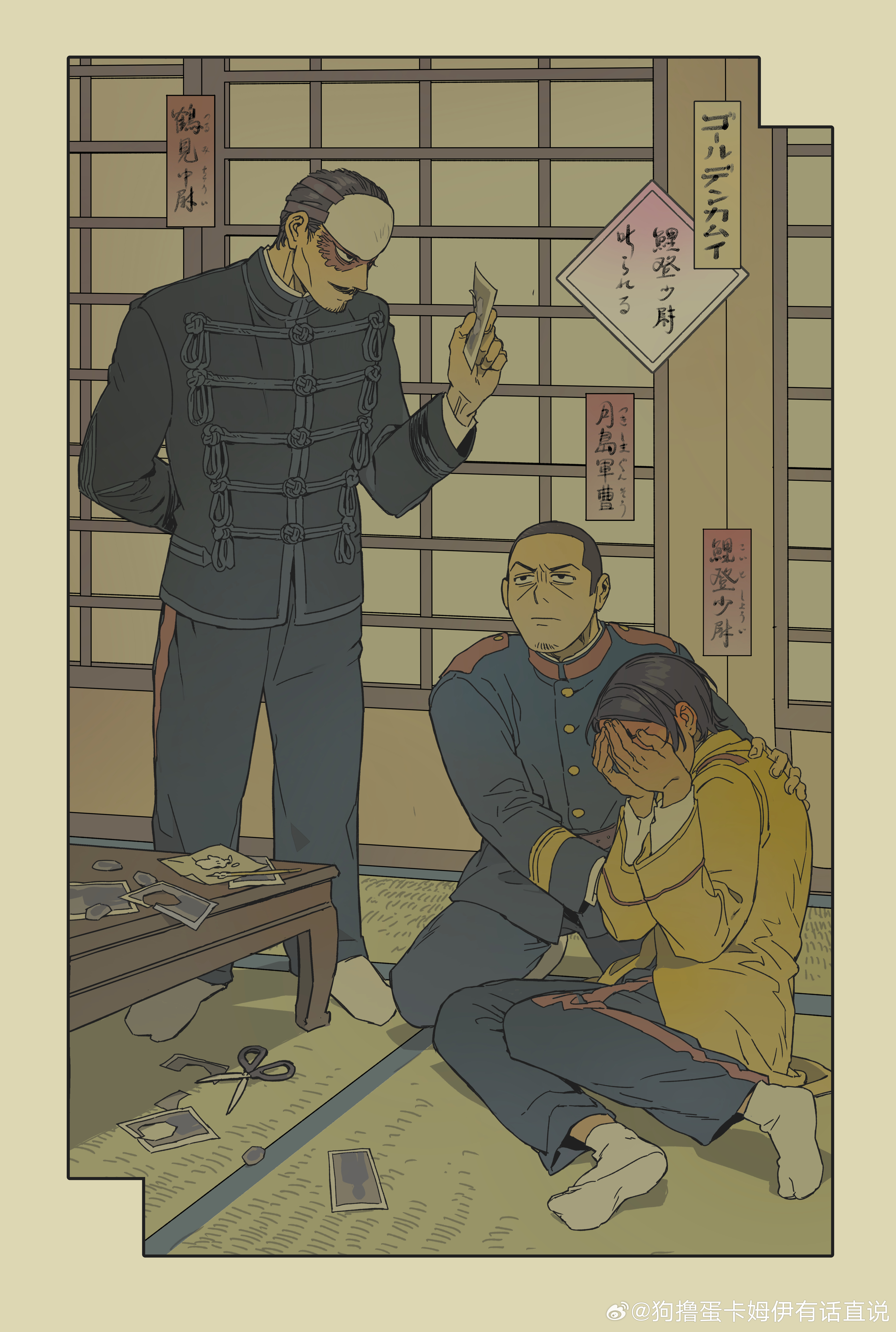 5242【鹤鲤月】事情败露了！ 