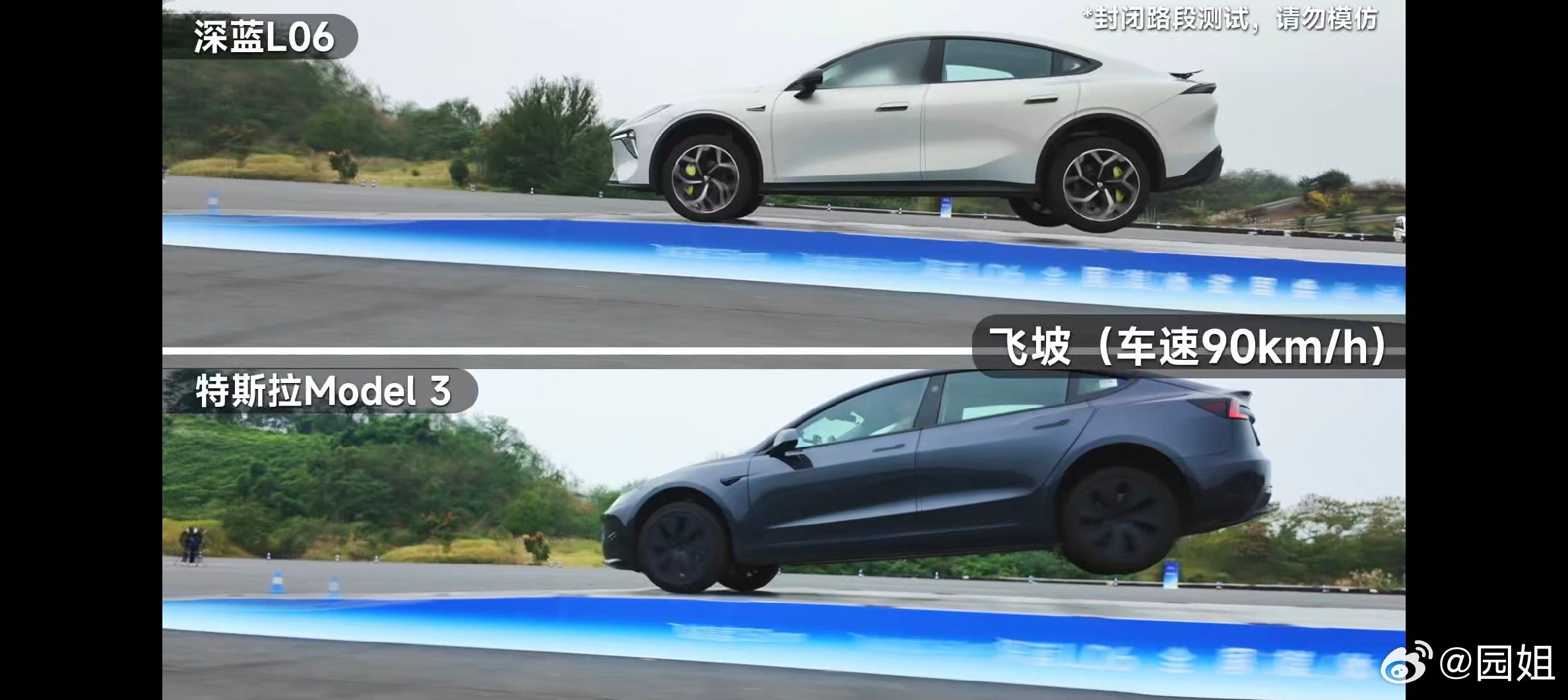 #深蓝l06用众多离谱造就超级靠谱# 是不是感觉cdc可变阻尼悬架看腻了，深蓝L
