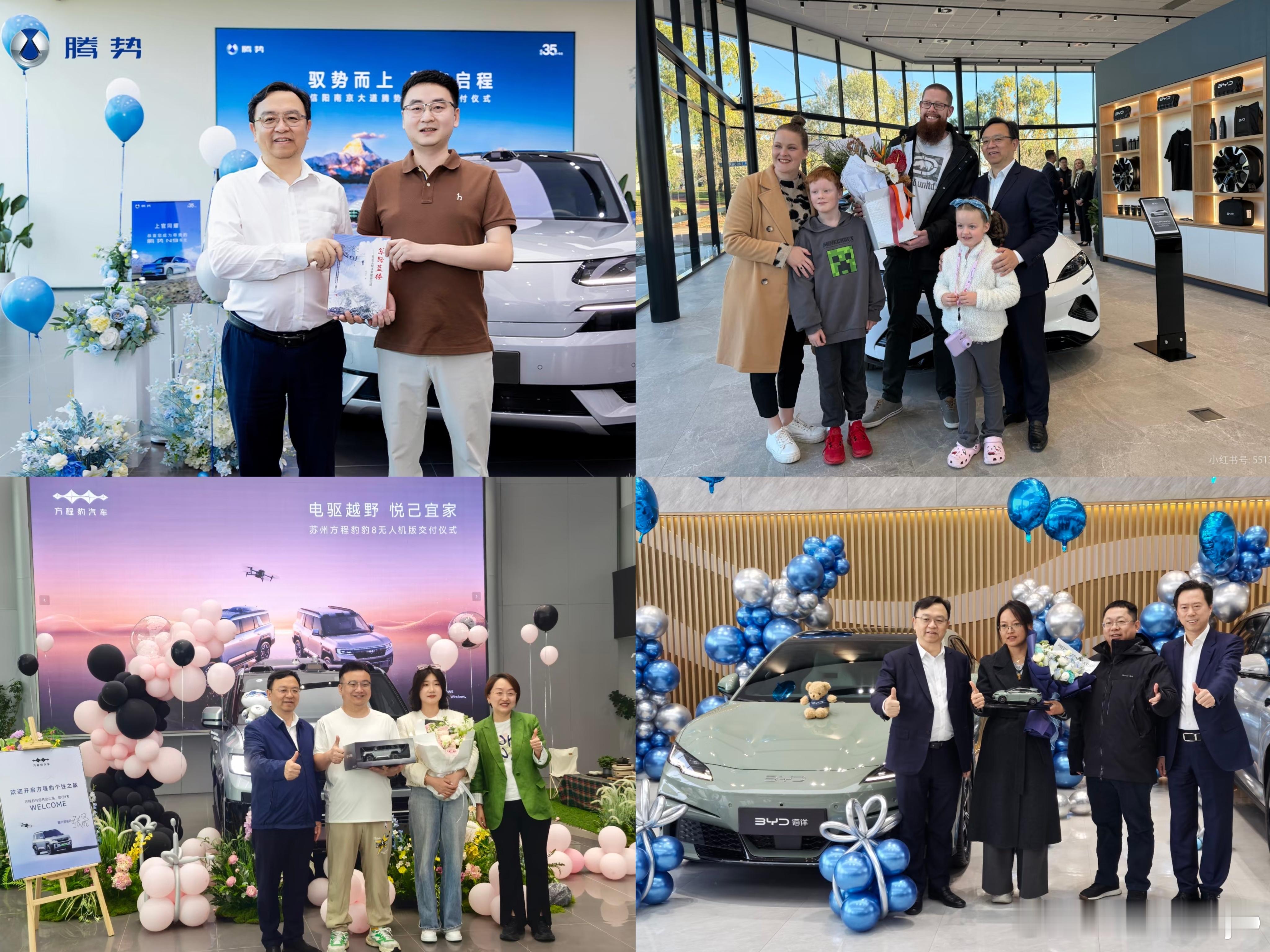 当“理工男”开始学会浪漫，比亚迪正用一整年的惊喜把技术转化为温度。2025年，比