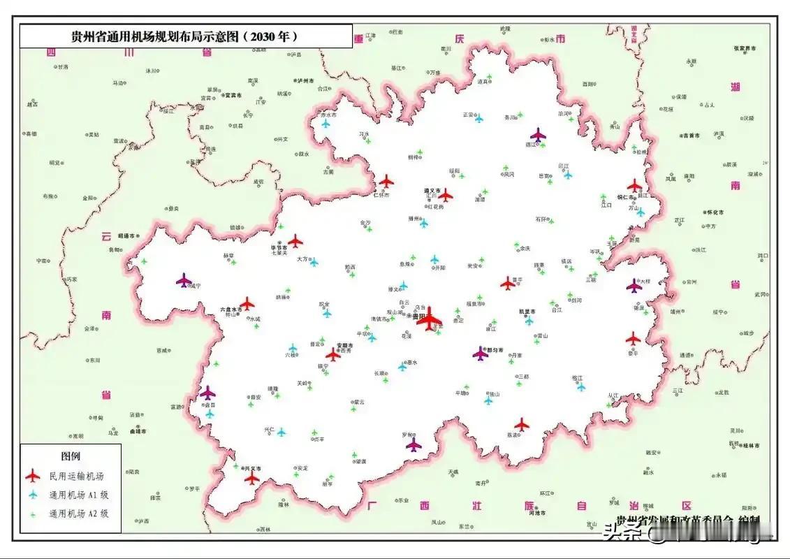 贵州铜仁德江机场通航，向天发展，突破群山封锁！

2026年5月18日，位于贵州