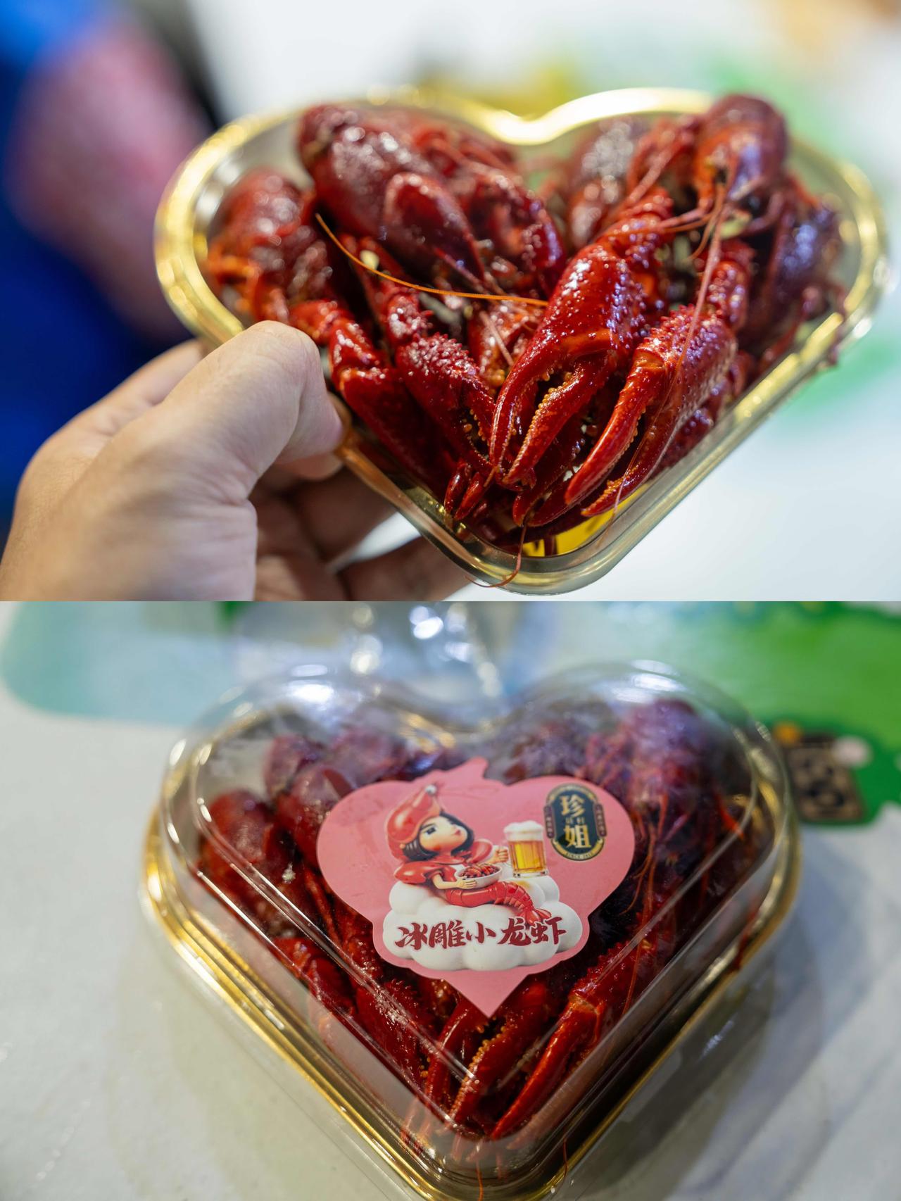 广州精品美食周之《梁山山-海心沙见面会》，现场歌迷万人齐唱，好热闹❤️‍🔥
听