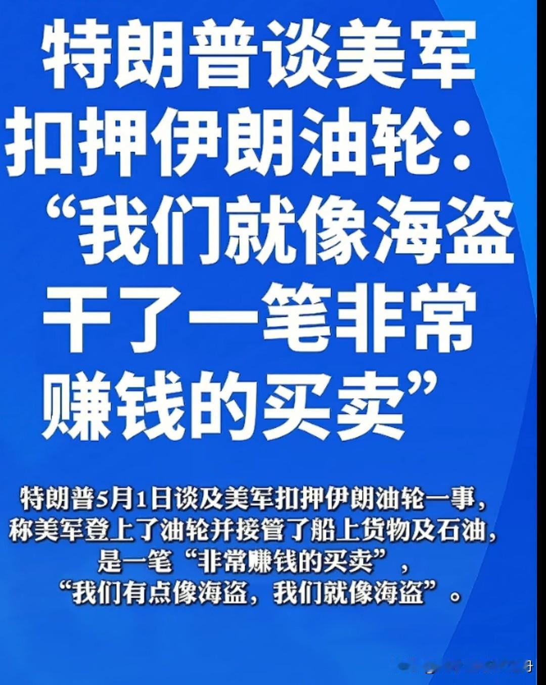 找不到适合回怼他的词语了！
