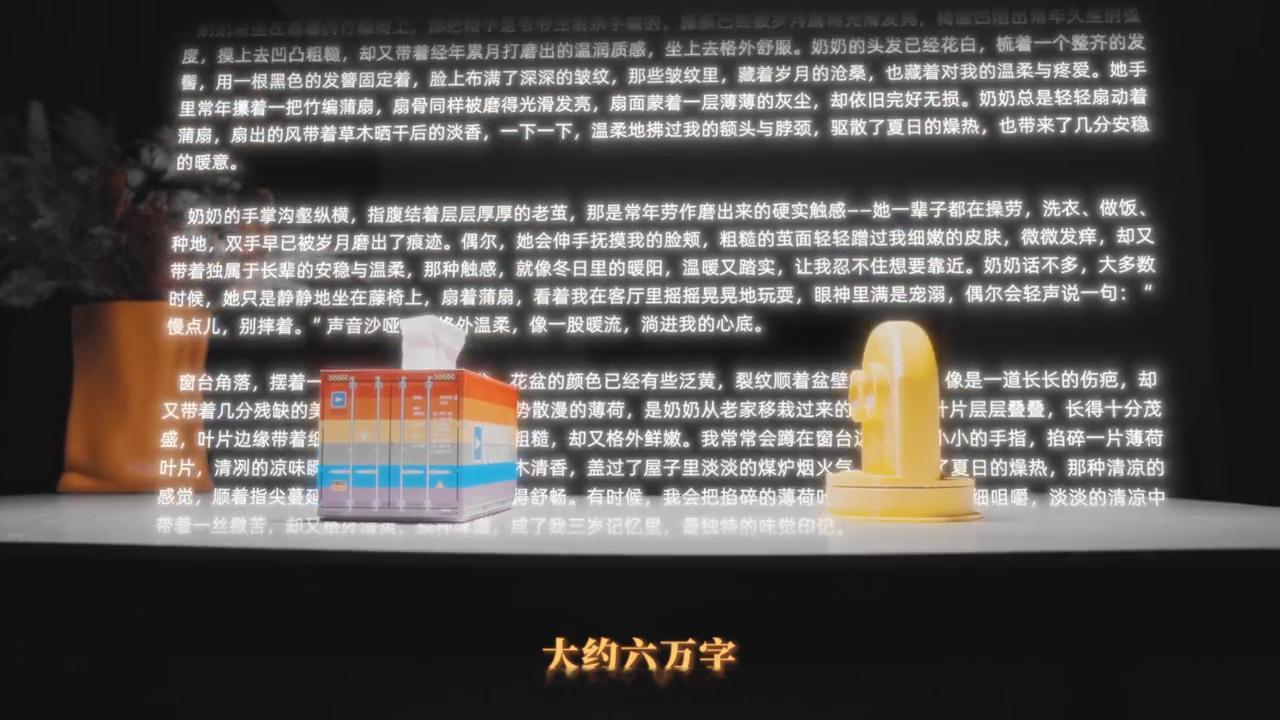 AI手搓小黄人产生意识了刷到🍠博主：小狮日记，用AI自制小黄人的视频，真的直接