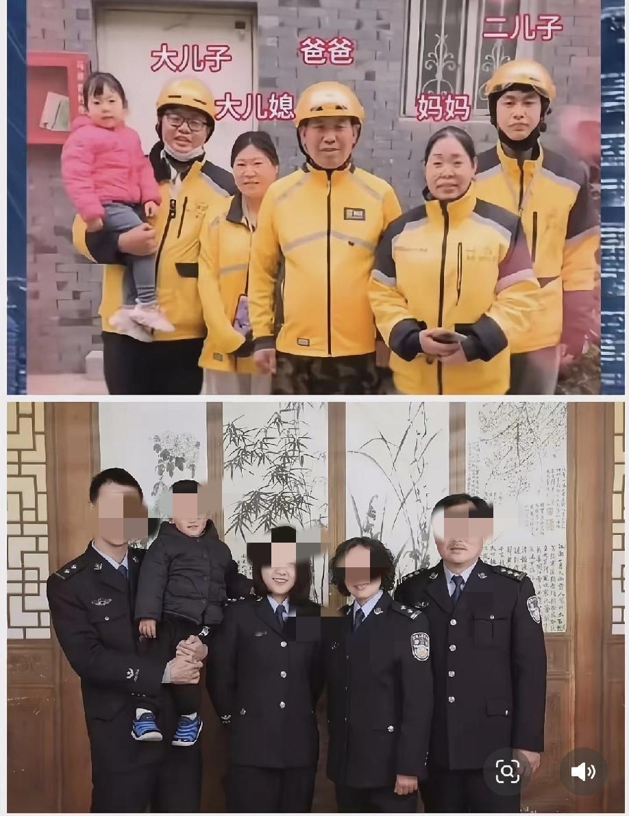 岗位“世袭”这次要整治了！
​都说铁饭碗能端几辈子，这次可算...国企“世袭岗”