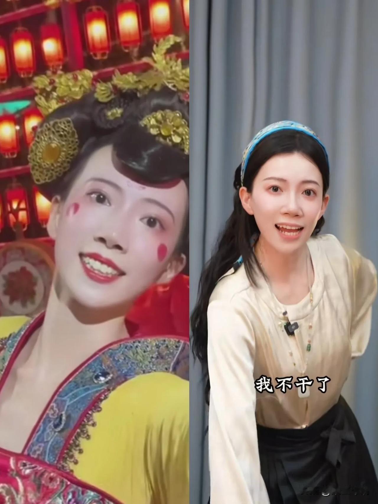 普通人怎么能赚到大钱，
这个不倒翁姐姐已经告诉我们了
加别人加不了的班
上别人上