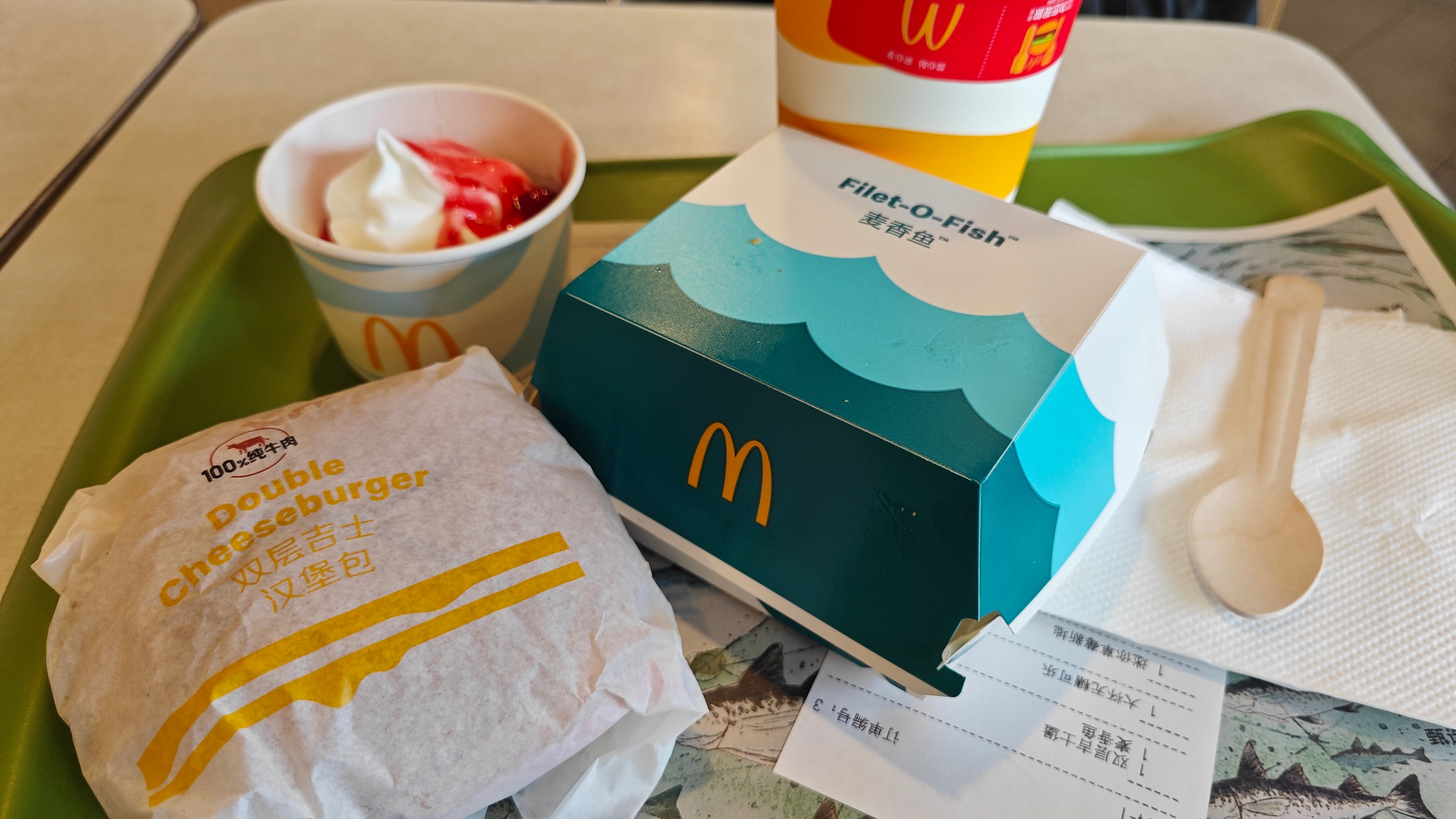 你们吃麦当劳会点什么套餐呢？总感觉1+1点一个吃不饱，点两个又太多了…… ​​​