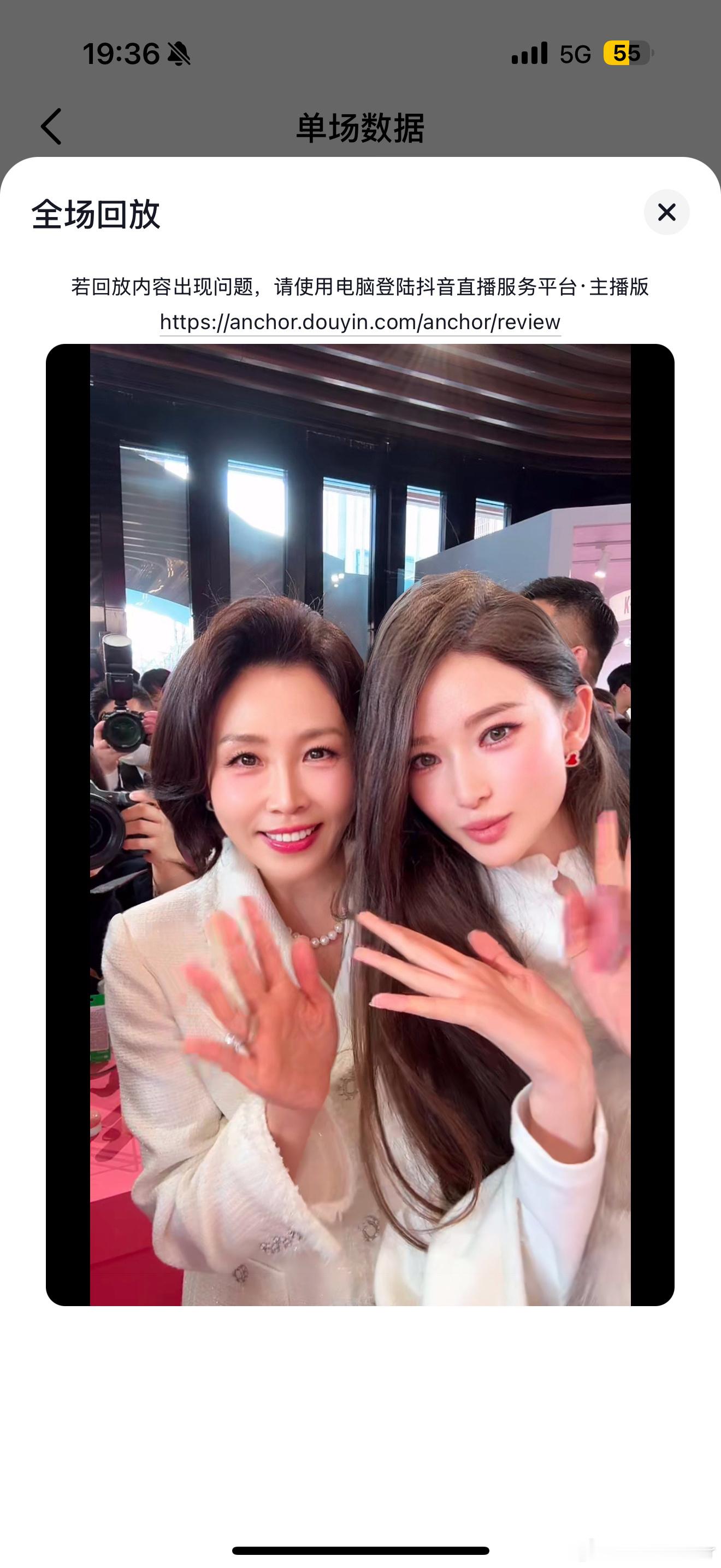 和🍇美女的松弛上海工作plog🧩很幸运的一天！！！运气很好的和韩国第一总统夫