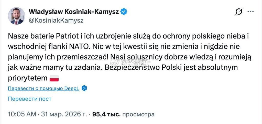 美国要求波兰将两套“爱国者”防空导弹系统中的一套部署到中东，但遭到华沙拒绝。波兰