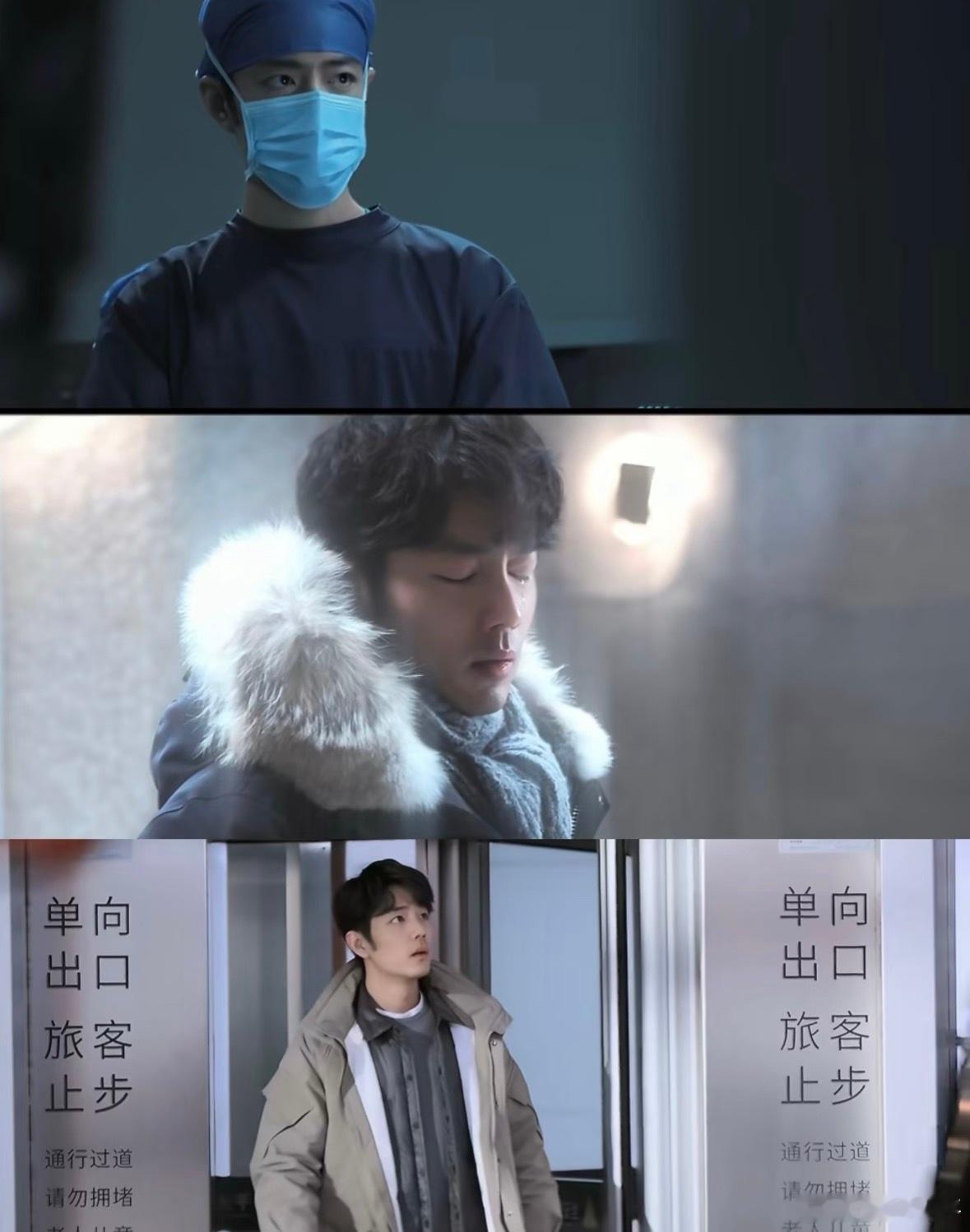 东北影视剧不再只有杀人案了这真的是打破了我们对于东北影视剧的看法，希望赶快上映吧