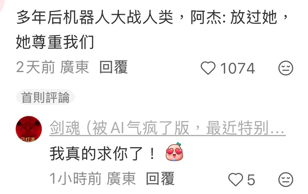 啊啊啊啊啊啊啊啊啊 