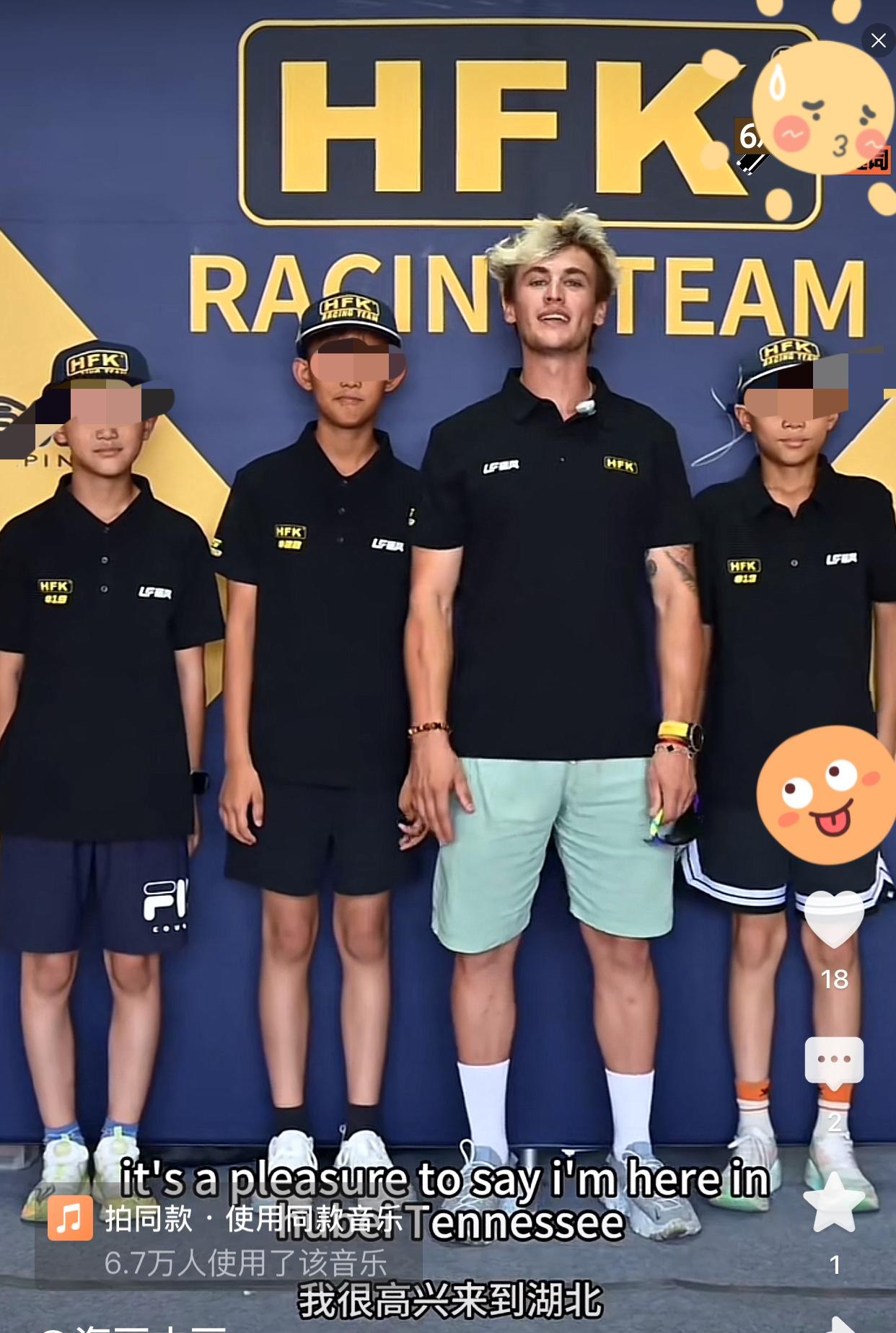 5号车手马西亚还在中国呆2天，27日、28日还在湖北，和3位少年车手一起喊话大家