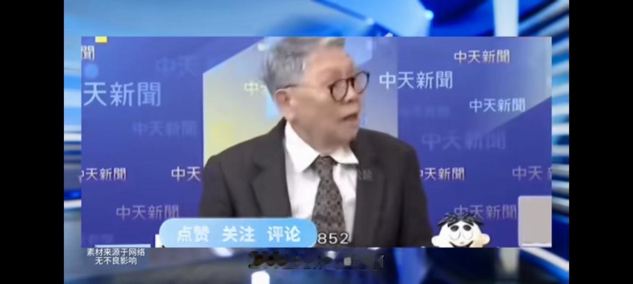很快全世界都来大陆投资，因为他稳定的政治和电力无人能比。
帅化民认为这一天近在咫