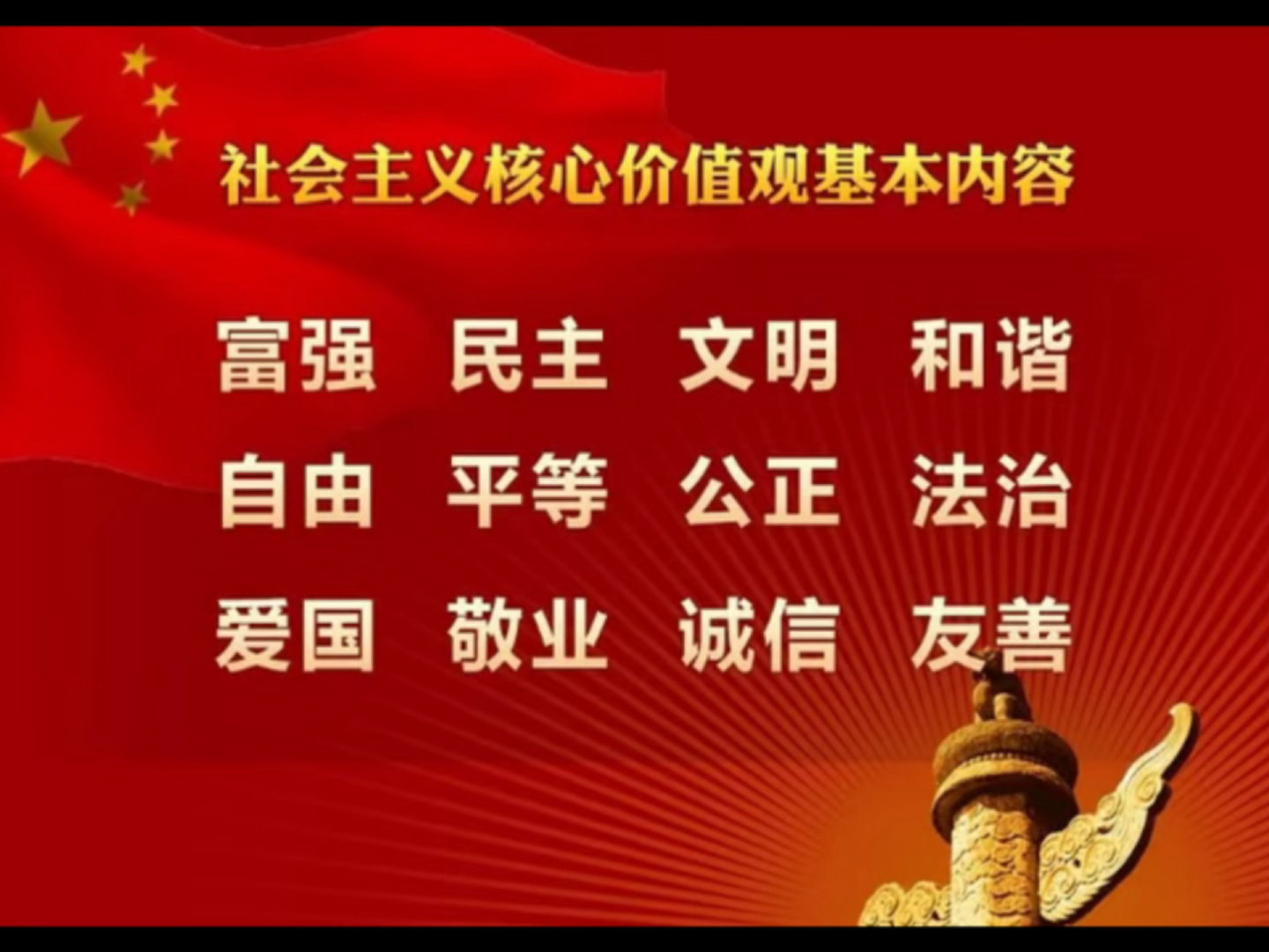 这又是几点零？听说要用耳机🎧观看切勿外放