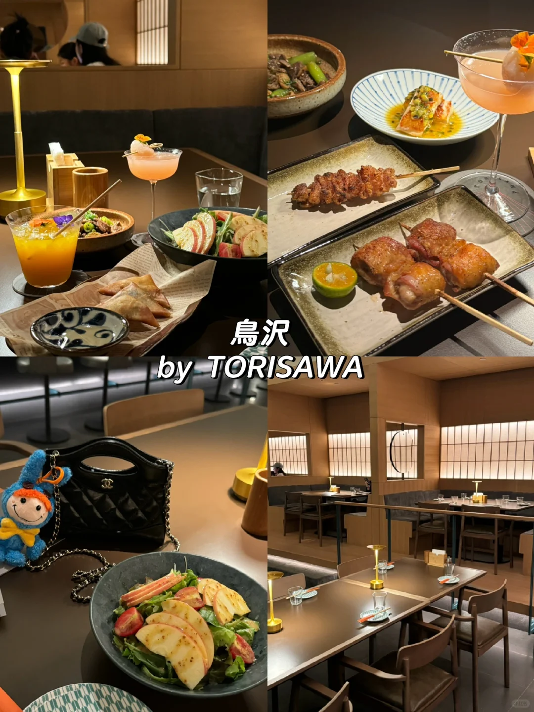 阿那亚🥗漂亮饭推荐 氛围感拉满