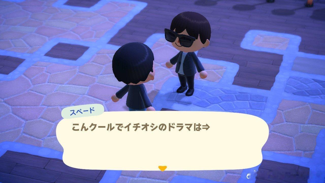 本周青山动森更新柯：本季度首推的电视剧是兰：全领域异常解决室！哀&K：解谎侦探少