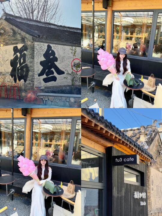 一家很好拍的店｜北京昌平辛庄 福叁咖啡☕️
