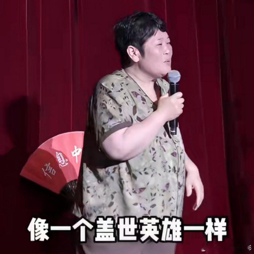 能救他人于水火的，不一定是白马王子房主任最感谢的男人是张维伊 ​​​