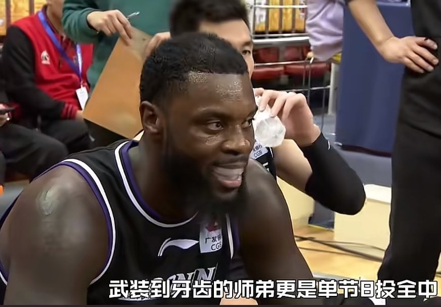 今天刷视频看到了辽篮的斯蒂芬森。那个时候觉得他很强，但郭士强让他顿底角，现在想想