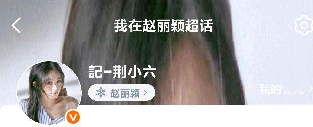 ？[黑线] ​​​