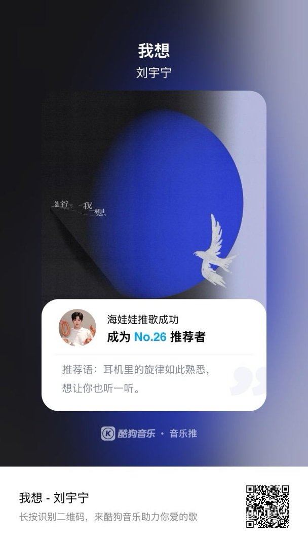 网页链接
