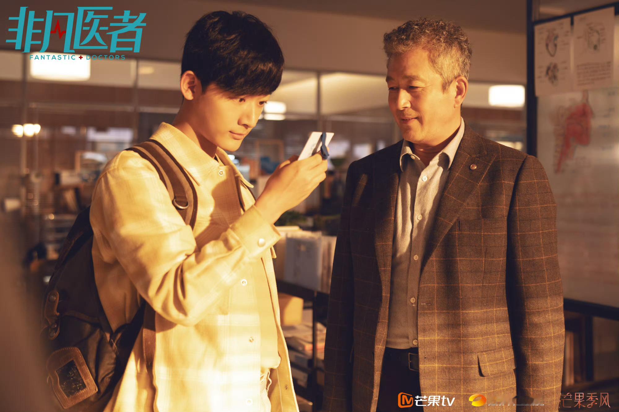 张晚意hazzys品牌代言人张晚意诺珮诗焕光代言人张晚意张晚意公孙坚决向全世界安