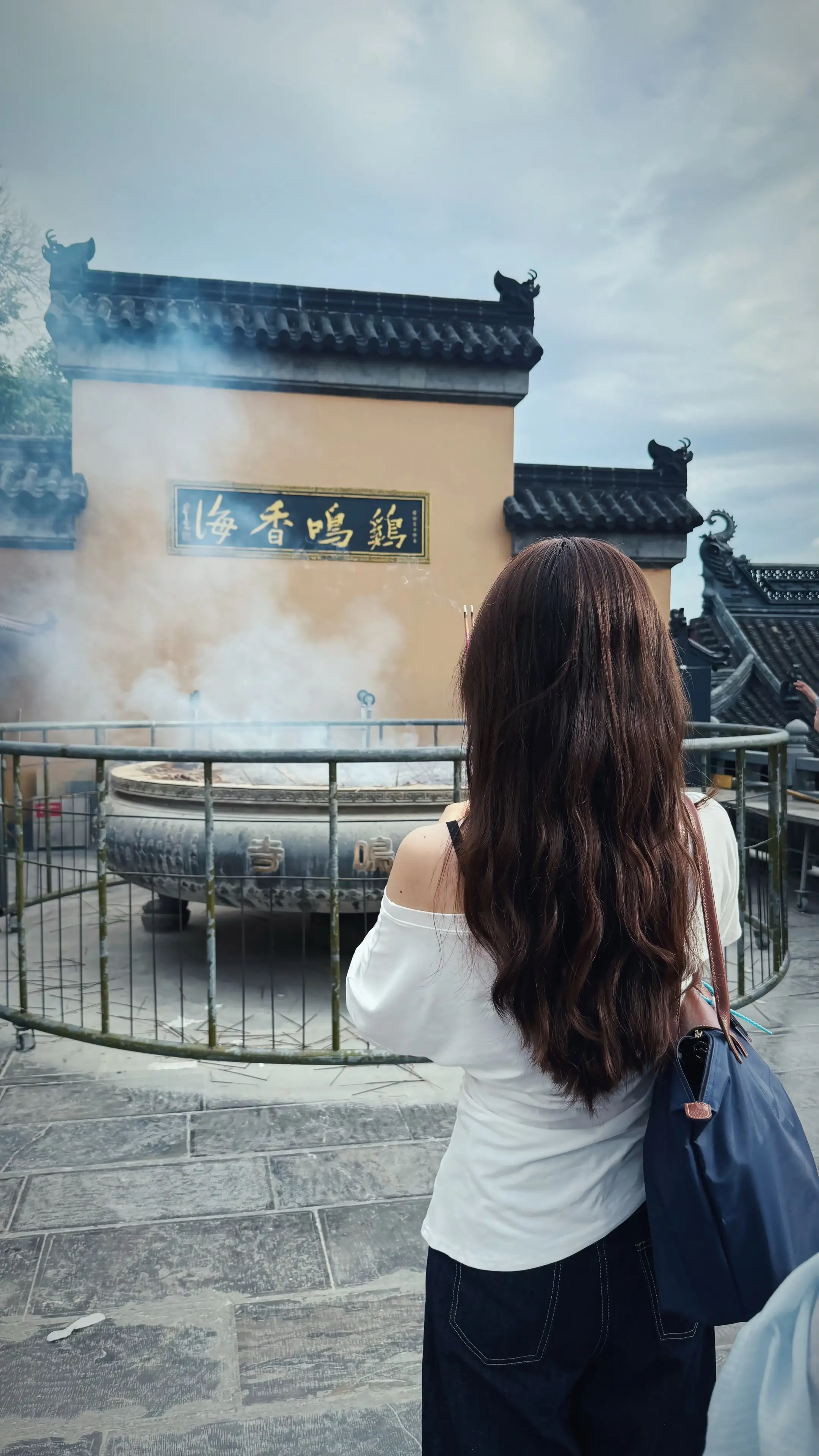 顺遂无虞 皆得所愿