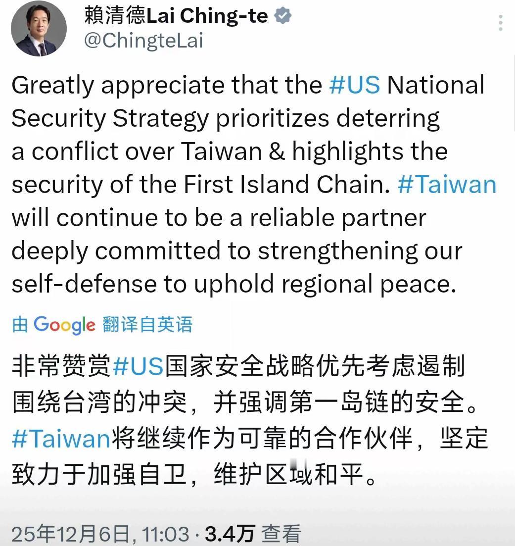 美国对台湾政治人物的控制和渗透，远远比大家
想象的深。
美国CIA和在台协会会每