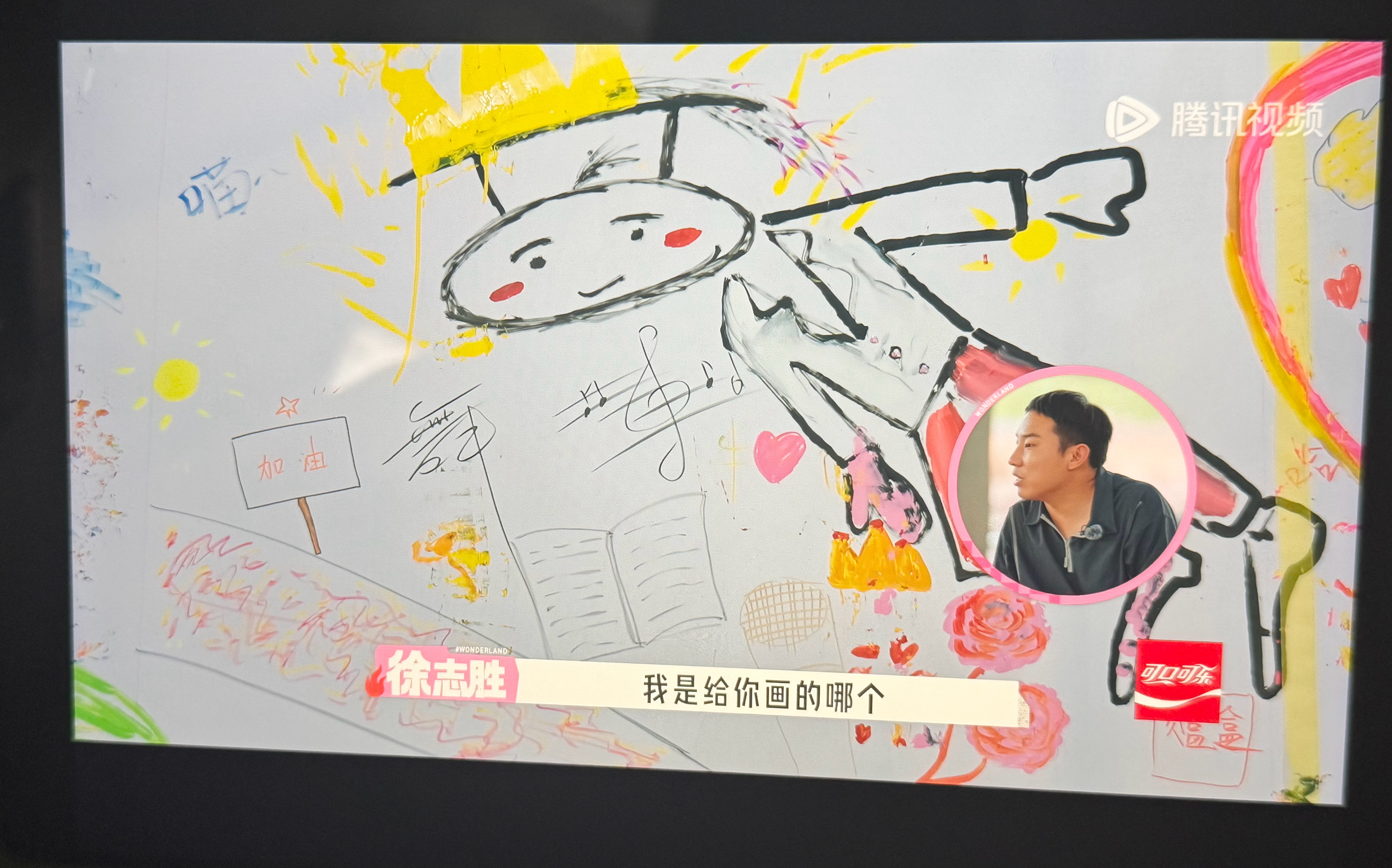 花和花路和书和话筒和喵～和贺盒盒 