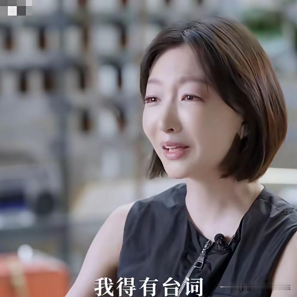周冬雨这么久没去拍片，原来她去医美了，现在的她如果没人告诉你她是周冬雨，你还真的