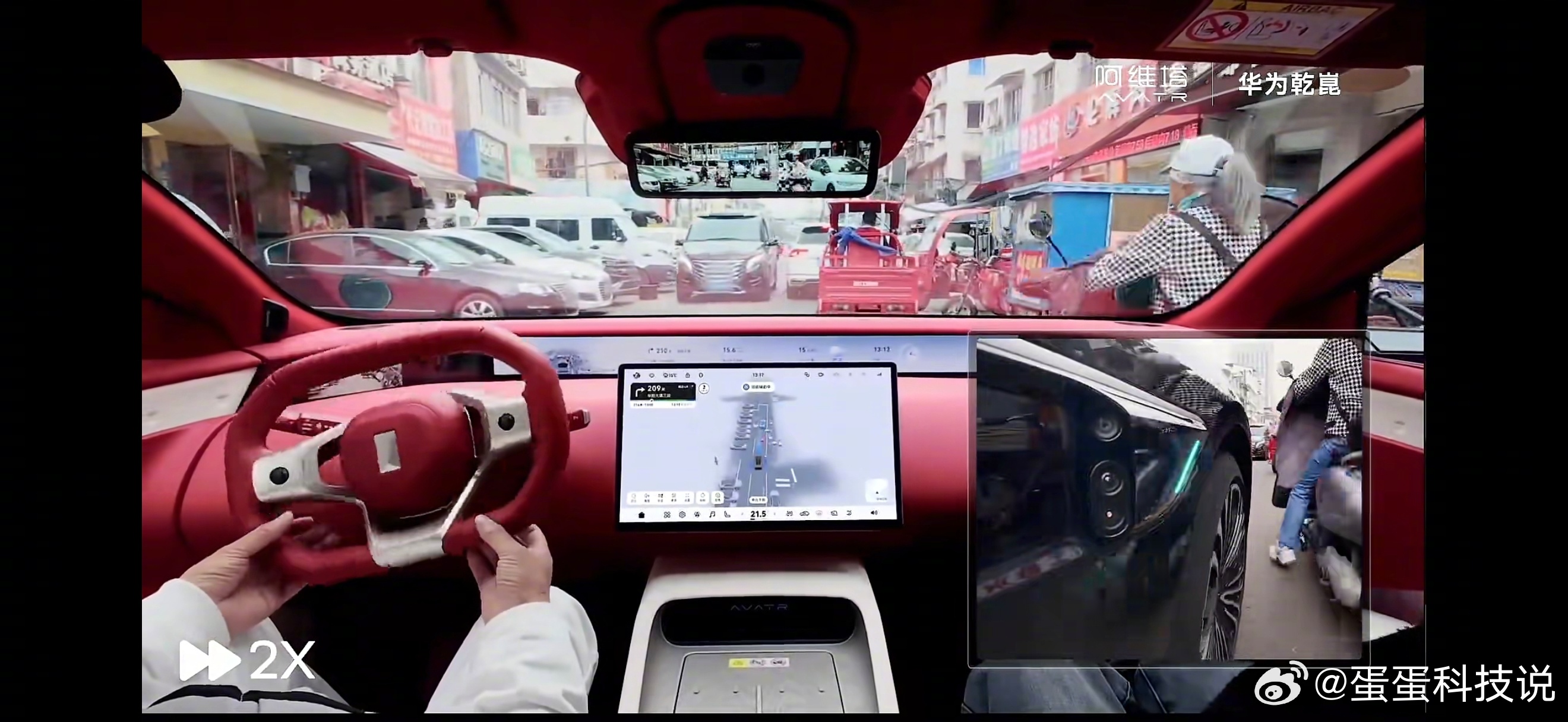 华为乾崑智驾ADS 4是真的越来越强了，就算在路况超复杂的城区也能轻松应对。路上