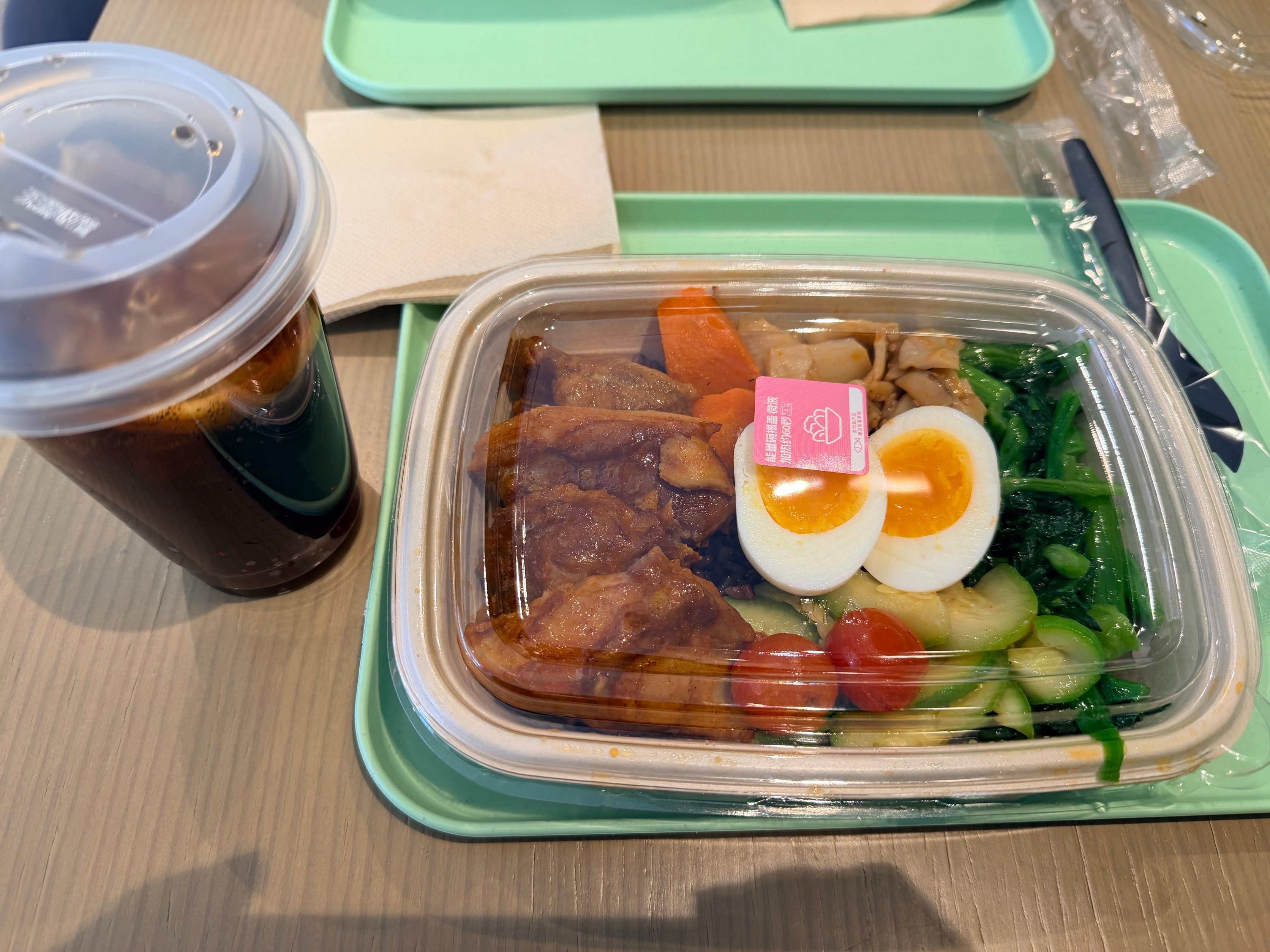 第一次吃肯德基-KPro的能量碗，有点意思啊。 