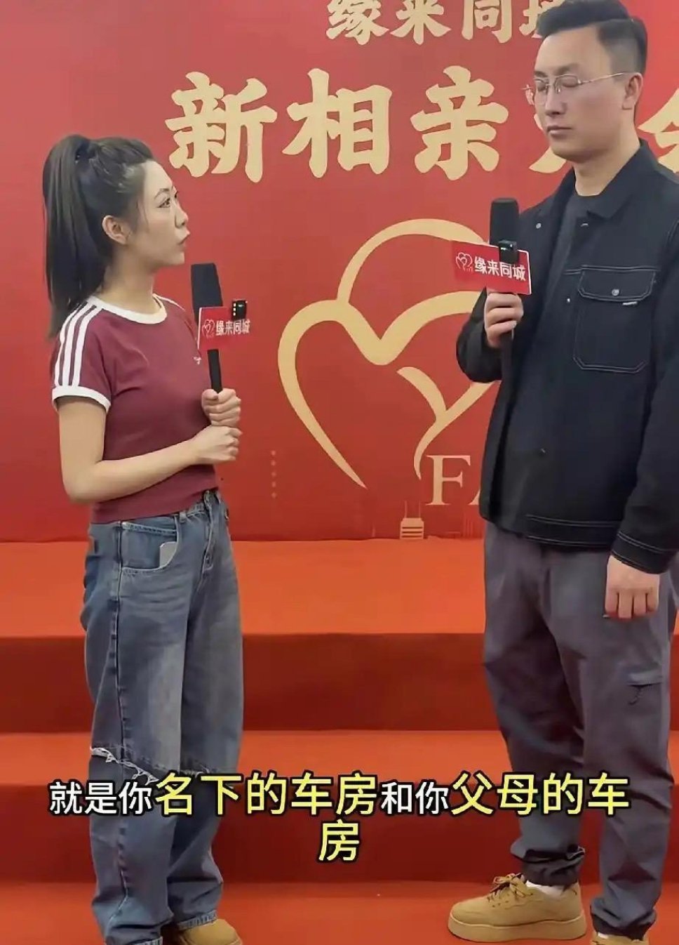 这个真难绷 