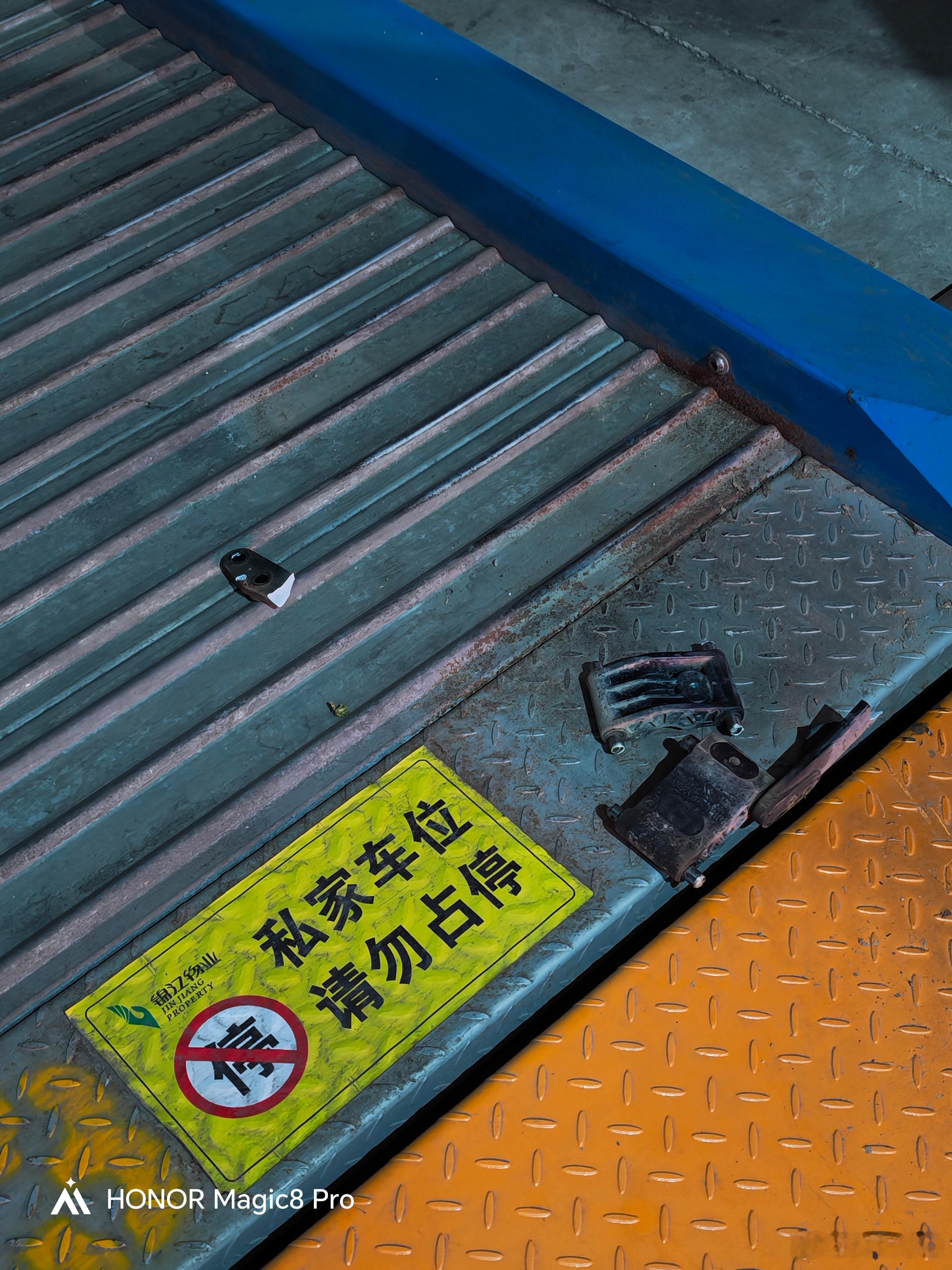 为什么都在吹自己的座舱但是一个踏板自动回弹都会出问题呢？2025年最后一滴血还要