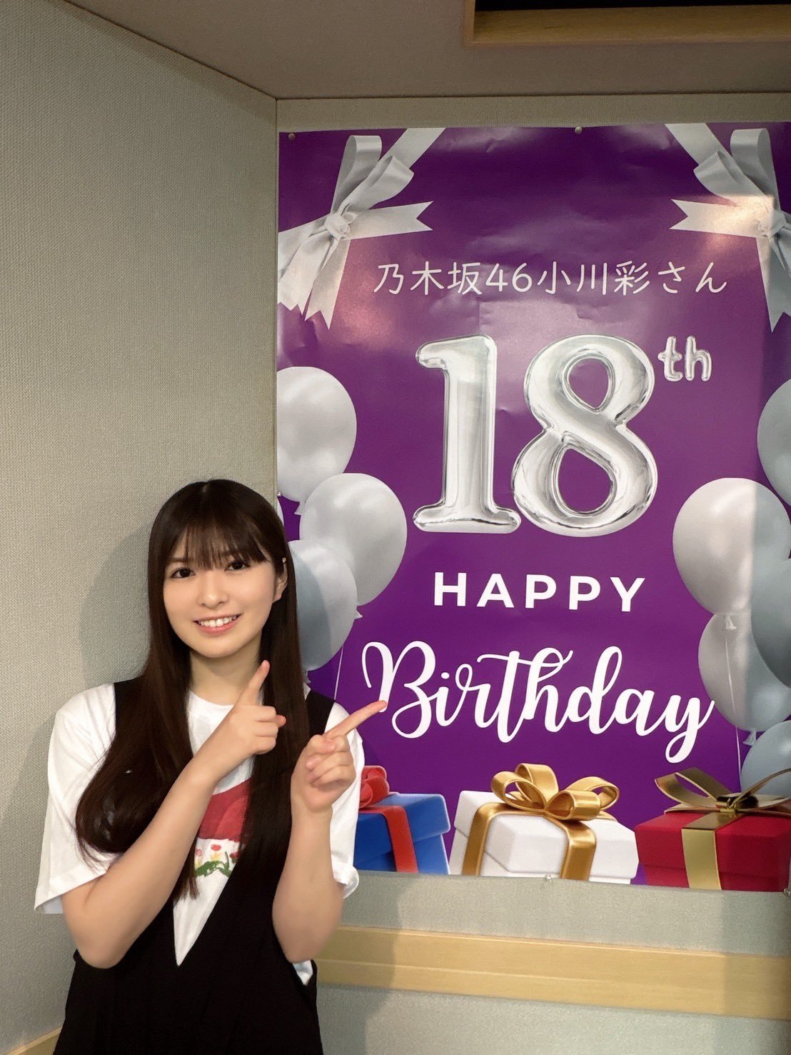 小川彩　 ベビベビメイビー ​​​
