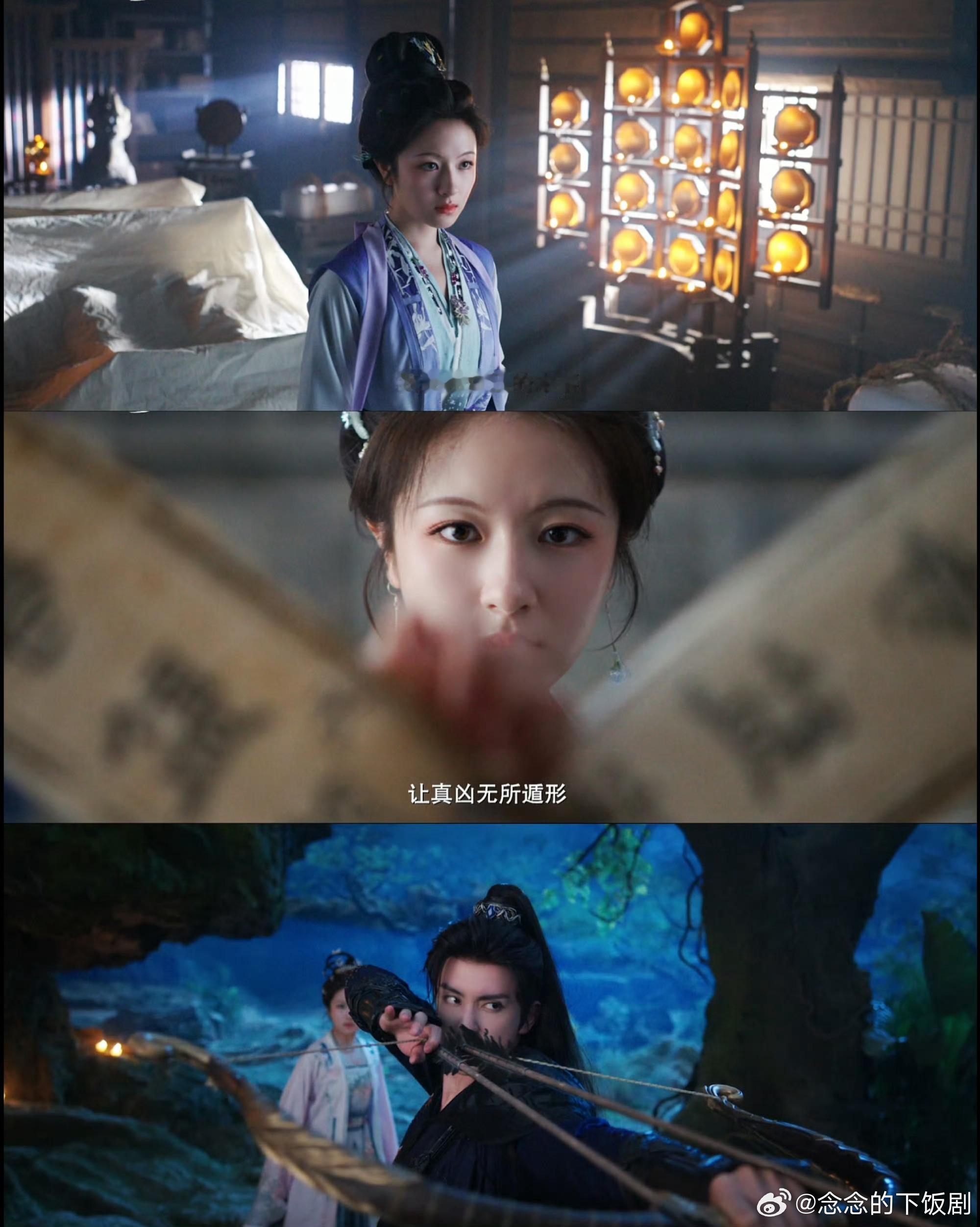 国产剧终于又拍仵作探案戏了 新仵作探案剧来了！中式微恐，案件猎奇，无头新娘、井底