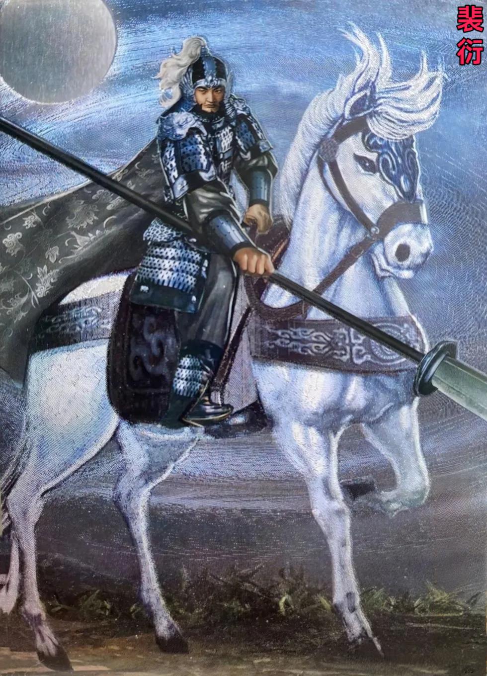 裴衍，字文舒，河东闻喜（今山西闻喜）人，出身河东裴氏，是北魏末年的将领、尚书仆射