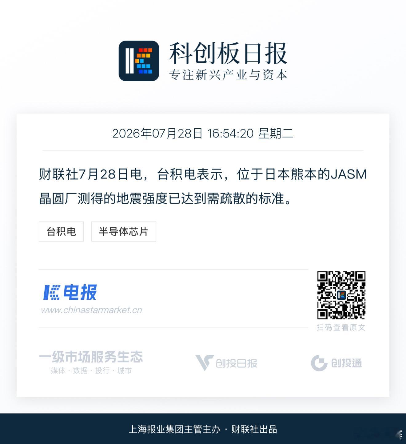 可以放假了？ 