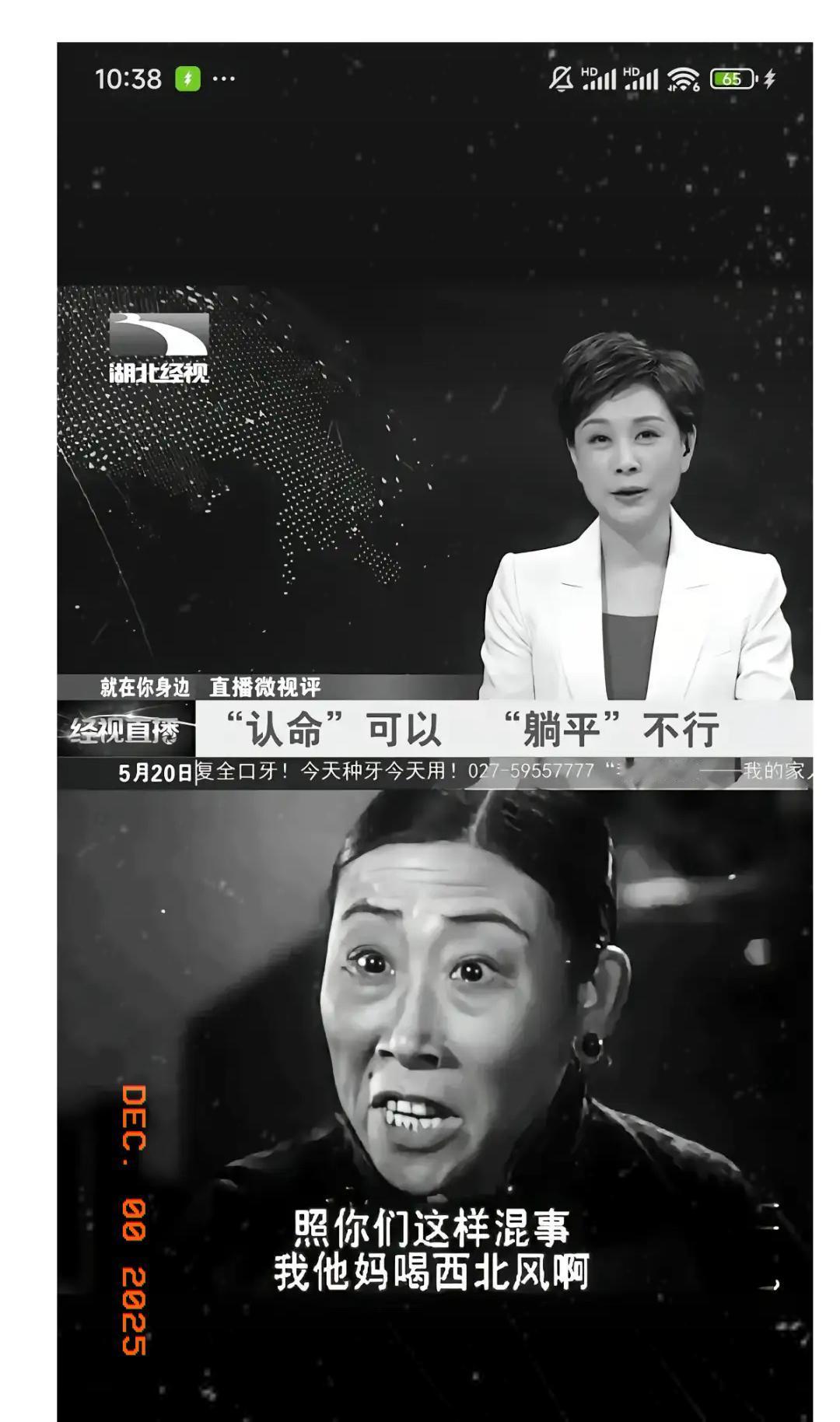 方向对了，啥都对了