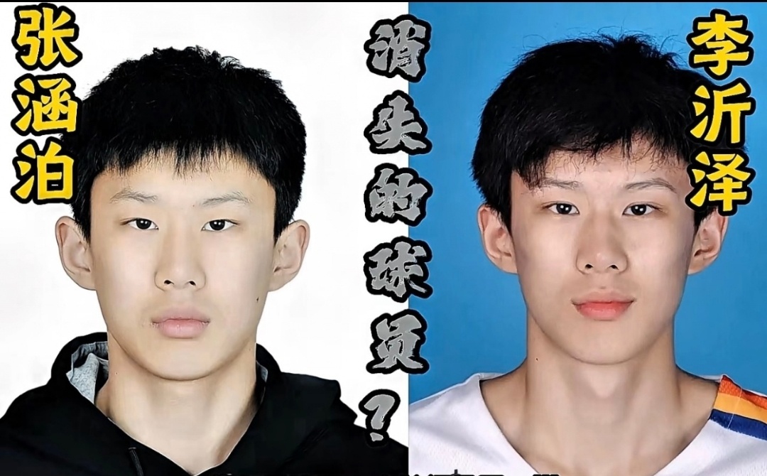 中国篮球的大染缸什么操作都能发生。cba中国篮协中国男篮