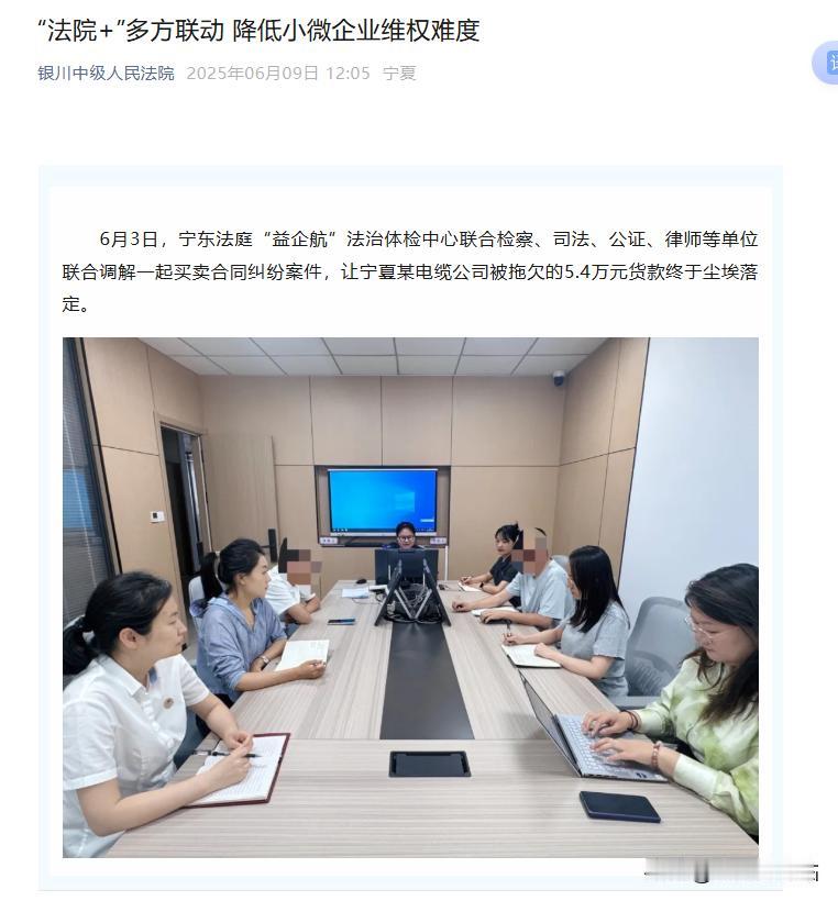 6月10日，浙江宁波一男子在建材馆租了400平的地方做生意，租期3年，每月租金和