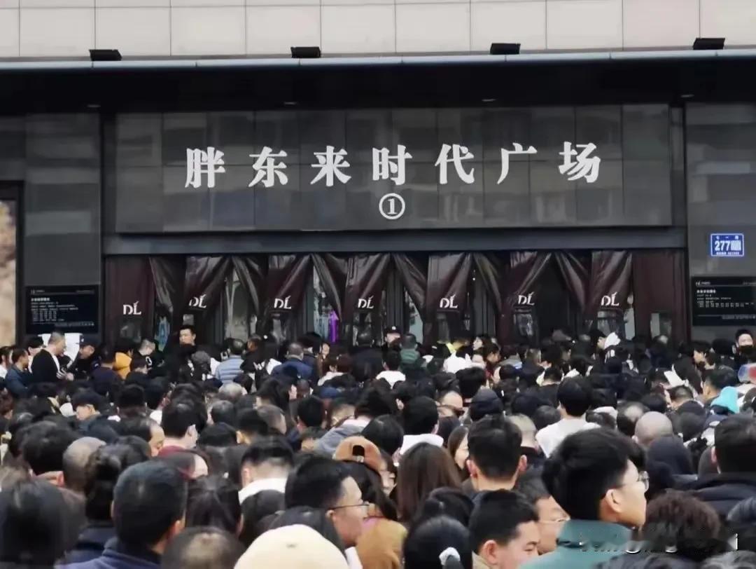 看到胖东来有望上线卖货，如果是真的，这是一个好消息，可喜，可贺！也可以逼着电商们