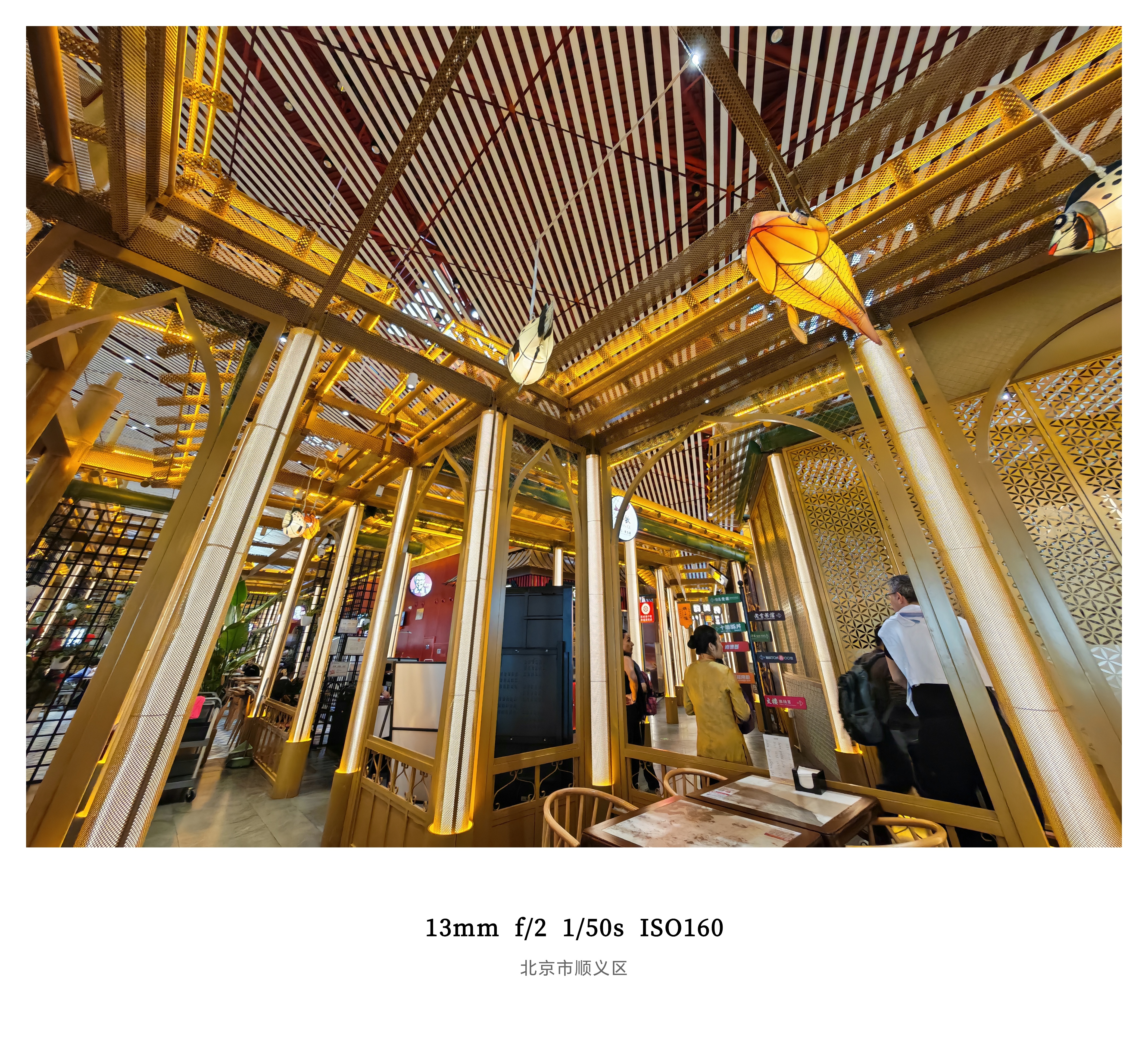 上车饺子下车面，转机来顿船歌鱼青岛的朋友来评价下味道如何太久没有吃到中原食物了居