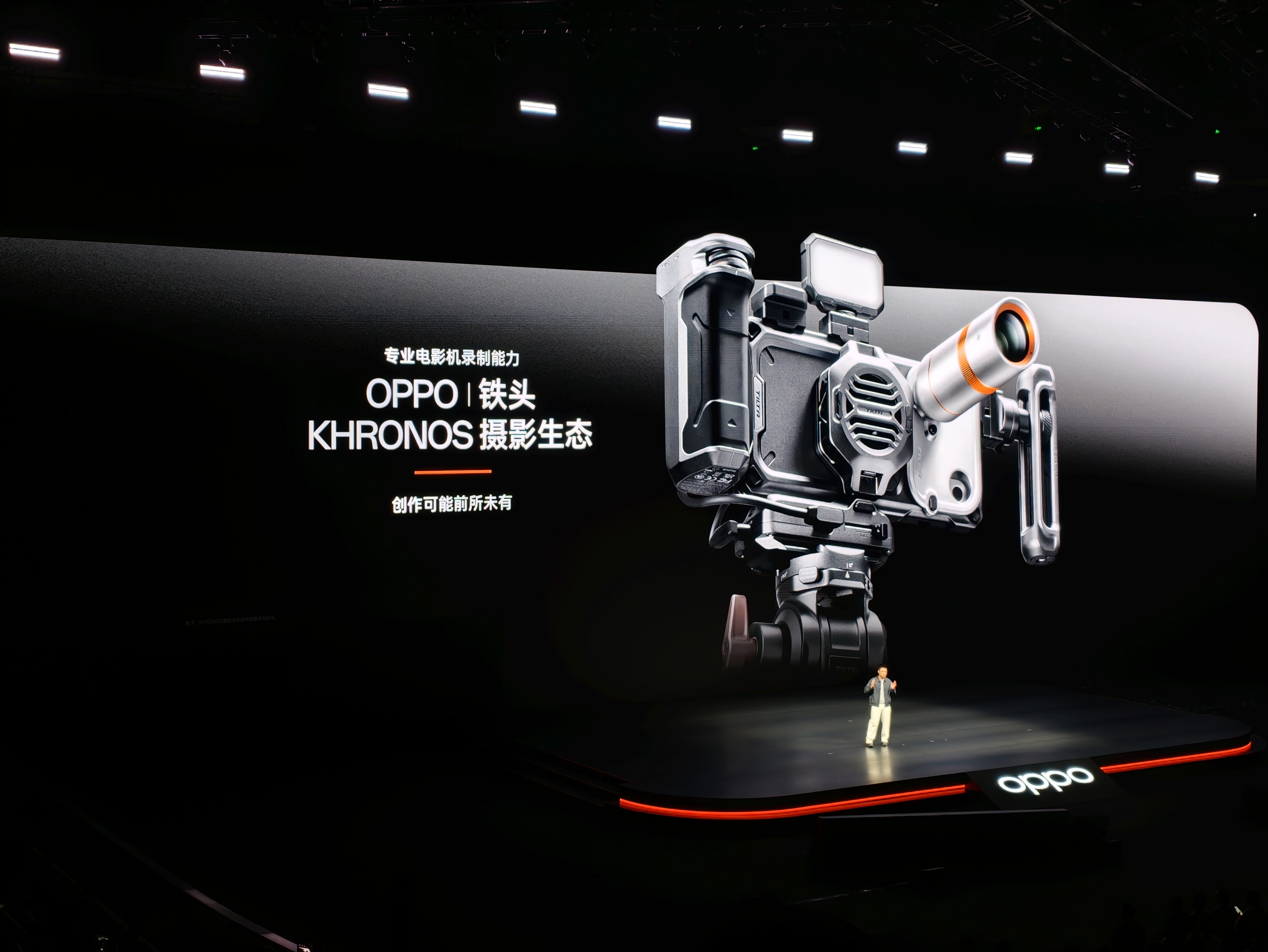OPPO发布8K全焦段电影机 Find X10 Pro Max 支持全焦段 8K