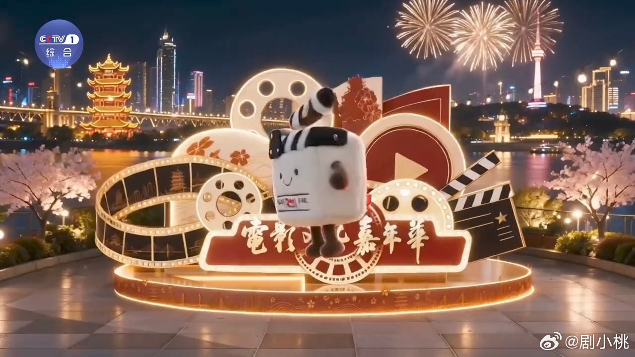 跟着电影游中国武汉这座城市一直都是历史悠久的，其中的美丽风景也是让人能够沉醉其中