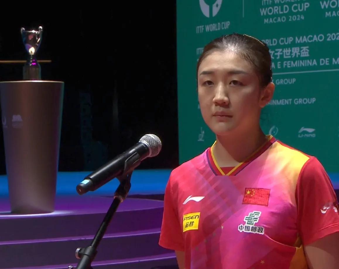 陈梦晋级澳门世界杯4强！
1/4决赛，陈梦4-0零封平野美宇。
第三局4-8落后