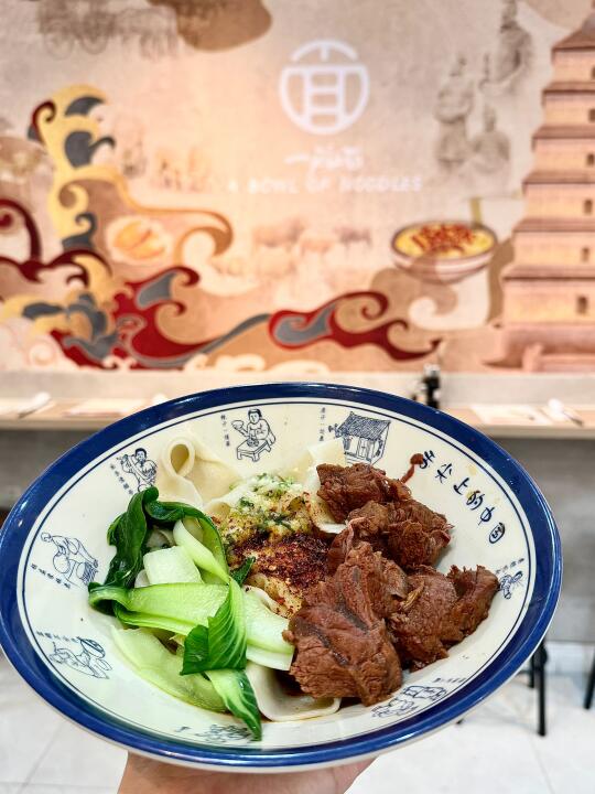 🇬🇧新开的宝藏手工面馆🍜开业就八折😭